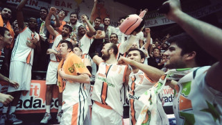 Το «ευχαριστώ» της Μπάνβιτ στον Ιτούδη