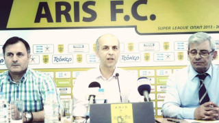 Χορηγίες και... αντιδράσεις