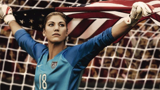 Στο... εδώλιο η Σόλο