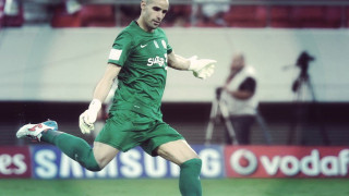 Τέλος ο Τσέμα