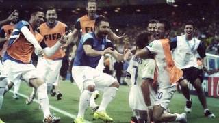 «Από τον Παρθενώνα μέχρι τον Όλυμπο»