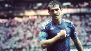 Καλή τύχη από Φούλαμ!