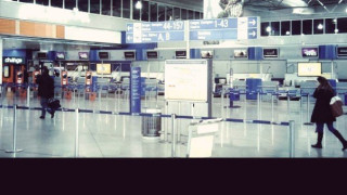 Πωλείται το «Ελ. Βενιζέλος»