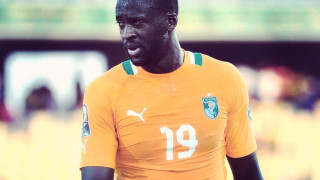 Τα συλλυπητήρια της ΕΠΟ για Τουρέ