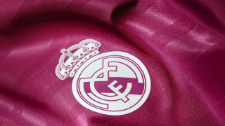 Το νέο μάθημα από Ρεάλ