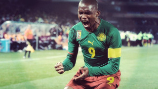 Persona non grata ο Ετό