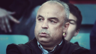 Ποιος είναι ο πάτος; 