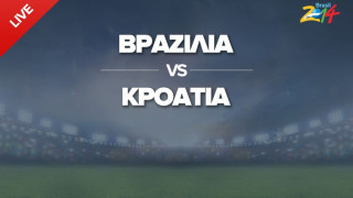 LIVE: Βραζιλία - Κροατία