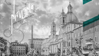Navona: Γευτείτε την Ιταλία, δύο βήματα από τη θάλασσα!