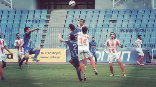 Τέλος μαρτυρίου