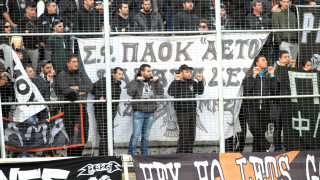 Τα μπράβο του κάνουν κακό