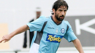 «Συγγνώμη» από Τάτο