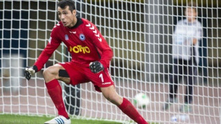 Χωρίς Τσενάμο, Δημούτσο στην Κέρκυρα