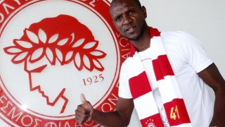  Ανακοίνωση Ολυμπιακού για Αμπιντάλ