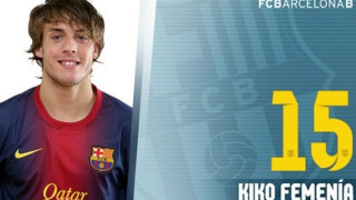 Εξετάζει Κίκο