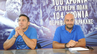 «Τέλος» στη μεταγραφολογία