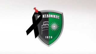 Μακεδονικός: «Ημέρα πένθους για τη Μακεδονία η σημερινή»