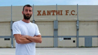 Μαλεζάς: «Γι΄ αυτό επέλεξα την                  Ξάνθη»