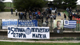 Δριμεία επίθεση των οργανωμένων του Εθνικού σε Αυγενάκη