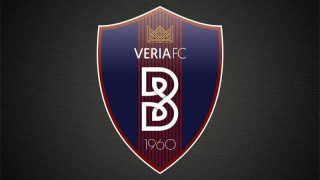 Βέροια: Έγινε πάλι ΠΑΕ, αλλάζει χρώμα και                      έμβλημα