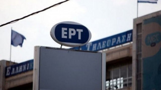 ΕΡΤ: «Οχι» σε ΠΑΟΚ,                  «ναι» σε Αγιαξ TV