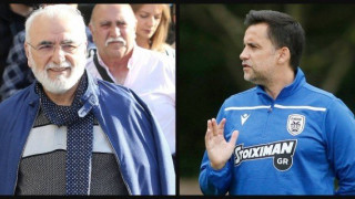 ΠΑΟΚ: Υπάρχει το                    ενδεχόμενο  μεταγραφικής έκπληξης