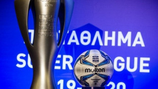 Αλλαγή ώρας σε           δύο παιχνίδια της Σούπερ Λιγκ