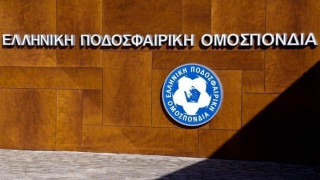 Ολα αυτά συμβαίνουν διότι οι θεσμοί δεν τολμούν να ορθώσουν ανάστημα