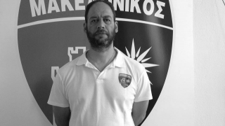 Πένθος στο μπάσκετ:     «Εφυγε» ο Δημήτρης Ιωαννίδης