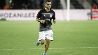 Αλλη ομάδα  με                Βιεϊρίνια και Μαουρίσιο