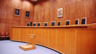 Οριστική διακοπή στη δίκη της «Συμμορίας», πότε συνεχίζεται