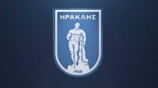 Με τη φοβικότητα ο Ηρακλής ίσως κλωτσήσει μεγάλες ευκαιρίες