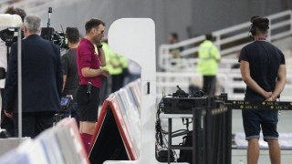 Ακρωτηριασμένο                                το VAR