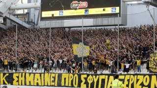 Μήνυμα της ΠΑΕ ΑΕΚ σε κόσμο ενόψει ΠΑΟΚ: Αγνοούμε κάθε πρόκληση (pic)