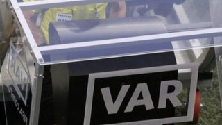 Σεμινάριο για                           το VAR από την ΕΠΟ