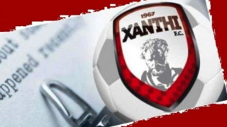 Ξάνθη: Δίνει εισιτήρια και...εκδοτήριο στους οπαδούς του Ολυμπιακού