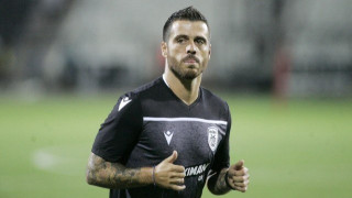 Το πρωτοσέλιδο της Metrosport που κοινοποίησε ο Βιεϊρίνια (pic)