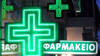 Θεσσαλονίκη:                 Μπαράζ διαρρήξεων σε φαρμακεία