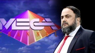 MEGA:                             Ολα τα σενάρια για την επόμενη ημέρα