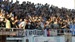 Κερκίδα έξω από το «Γεντί Κουλέ» από τους ΠΑΟΚτσήδες