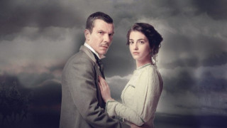 Τηλεθέαση: Επανήλθε               στην πρωτιά το «Κόκκινο Ποτάμι»