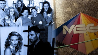 Το μεγάλο «αγκάθι» με την ταινιοθήκη του Mega τα πνευματικά δικαιώματα