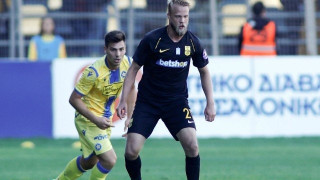 Πρώτα να            προβληματιστεί  και μετά να χαρεί