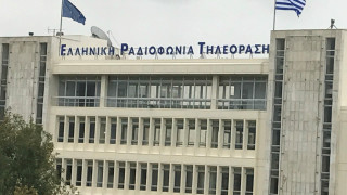 Χαμός στην ΕΡΤ για ένα στικάκι!