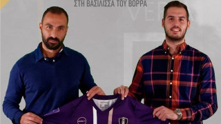 Γεωργιάδης και επίσημα στη                  Βέροια (video)