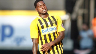 Σκασμένος με την τιμωρία                      ο Ιντέγε