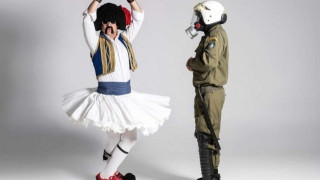 Εξώδικο Μπογδάνου                                 στην «Ελληνοφρένεια»