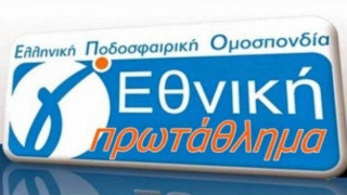 Κόλλησε στην Καλλικράτεια ο Αλμωπός, ήττα για Αγροτικό