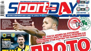 Το παρασκήνιο της αλλαγής ιδιοκτησίας της «Sportday»