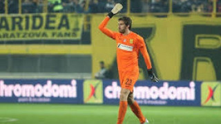 Κουέστα: «Να αφήσουμε την ζωή μας στο γήπεδο για να κερδίσουμε»